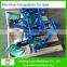 Walking Behind Manual Rice Transplanter