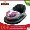 China suppliers children game bumper car new products amusement rides for sale