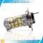 840 lumen auto fog light 2835 42SMD h7 led fl lamp led car light h7 headlight