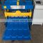 Africa hot sale roof tile sheet rolling forming machine