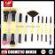 9 pcs cosmetic double end makeup brush set