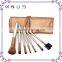 7pcs hot selling coffee color naked brush set with cosmetic tin box make-up set