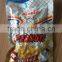 Delicious High Quality and cheap and latest price Peanuts With Chili for hot sale