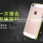 2016 Newest Original Rock Guard Series Shockproof Anti Shock Soft TPU+TPE Rubber Back Cover Case For Case For iPhone 5S SE