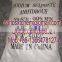Sodium Sulphate Anhydrous 99% min / SSA For Bangladesh Market