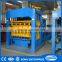 Full automatic hollow brick making machine price