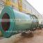 low consumption rotary silica sand dryer for sale on promotion