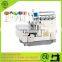 Hot Sale Cheap Price High Speed 4 Thread Overlock Sewing Machine for Clothes Factory /Overedger-CS-801