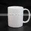 11oz AAA Grade Blank White sublimation Ceramic Mug