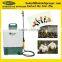 16L KOBOLD battery powered backpack sprayer