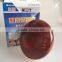 Exlosion-proof and water-proof pig heat lamp,infared lamp for poultry