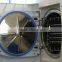 Surgical vacuum steam autoclave
