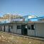 flat roof modular house