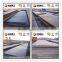 steel plate 07MnCrMoVR for welding container steel