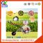 soybean transplanting tools fertilizer distributor made in China