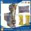 Household 1g-250g Bag Salt Pillow Packing Machine Automatic