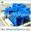 Rotary vane centrifugal slurry pump