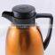 Arabian Style tea jug with glass inner plastic outer (JGEL)