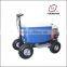 4 wheels cooler scooter sx-g110