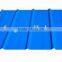 Embossed/textured 316l colored decorative stainless steel sheet price