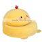vivinature children cute floor chairs and sofas