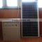 solar system china supplier 20W
