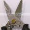 Heavy Duty Multi-functional BYASS Scissor Pruners