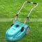up to 300 m2 32cm cutting width 4 to 7 cm height adjustment household hand push lawn mower with li-on battery
