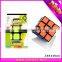 2017 hot item puzzle cube for sale