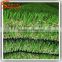 Hot selling! UV resistence garden artificial turf, landscape artificial grass