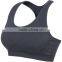 Women's Seamless Racerback Bra