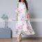 Floral Printed Two Piece Flower Fashion Lace Dress