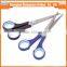 2017 China Hot Sales Good Quality Office Scissors Stainless Steel With Cheap Price