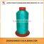 100% Polyester Viscose Embroidery Thread