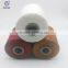 420D/16 Braided thread for making men's leisure shoes