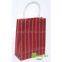 PP Promotional Gift Bag with PVC Handle