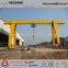 3t-20t Single Girder Portal Crane