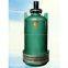 BQS mining water pump/Anti-explosion pump for mining