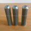 China manufacture 312638 internormen hydraulic oil filter