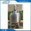 High Speed Cream Agitator Chemical electric heating mixing tank