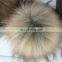 fashion wholesale price multi color rabbit / fox / mink/ raccoon fur ball /pom poms