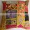 NEW HEAVY PATCHWORK CUSHION COVERS