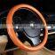 Soft Genuine Leather Steering Wheel Cover High Quality