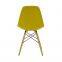 Modern Back-rest Chair, Eames Chair