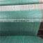 100% raw HDPE agricultural sun shade net
