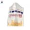 China wholesale custom printed 10kg 5kg flour packaging bag