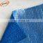 320gsm PE filmed fireproof waterproof anti-radiation plastic sun shade net