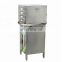 kitchen cooking stainless steel electric commercial rice roll steamer/rice noodle roll machine