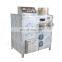 Vermicelli Rice Flour Noodles Extruder Plant Cassava Noodle Making Machine