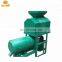 Corn peeler grinder machine / small corn mill grinder for sale
